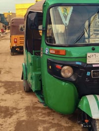 تكتك • موديل 2021 • بلديات