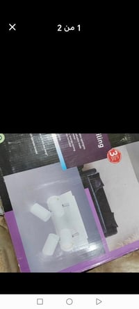 ثريات تعليگ • ٤ كلوبات • توصيل لجميع المحافظات