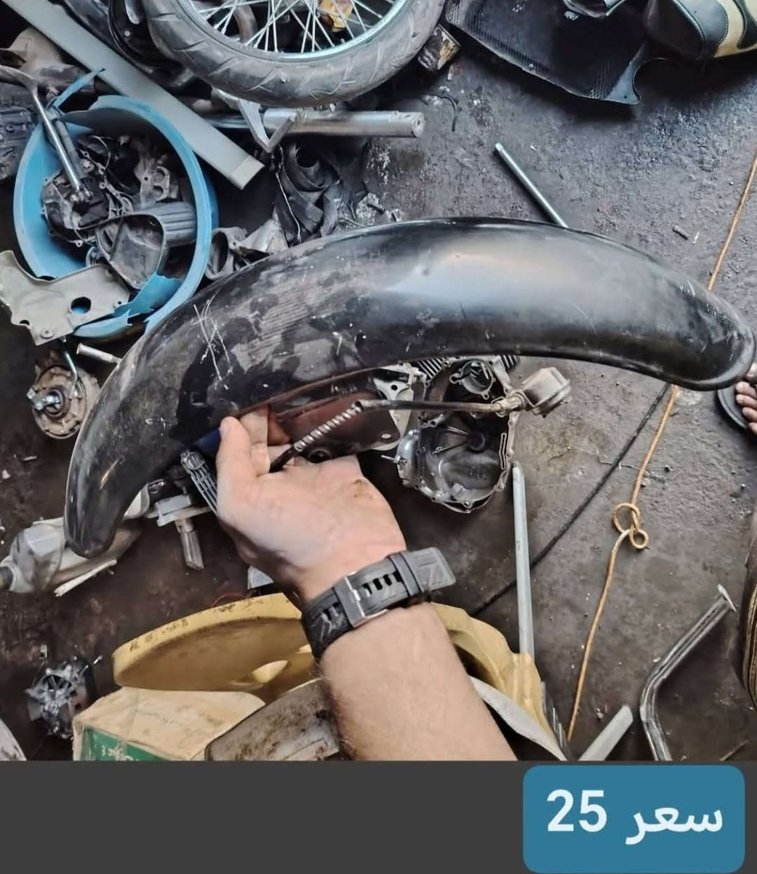 السلام عليكم ورحمة الله  ادوات كلاسك 
***********
