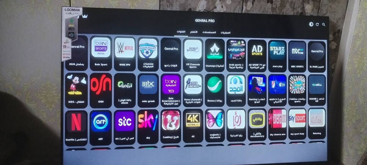 السلام عليكم بلازما حجم 43 LG UHD مستخدمه قليل جدااا بعدها بالكارتونه نت فول مواصفات اندرويد 15 بغداد مدينة الصدر/السعر 165


**إذا كنت صاحب هذا الإعلان وتريد حذفه لأي سبب، رجاءا أرسل رسالة إلى الدعم الفني**