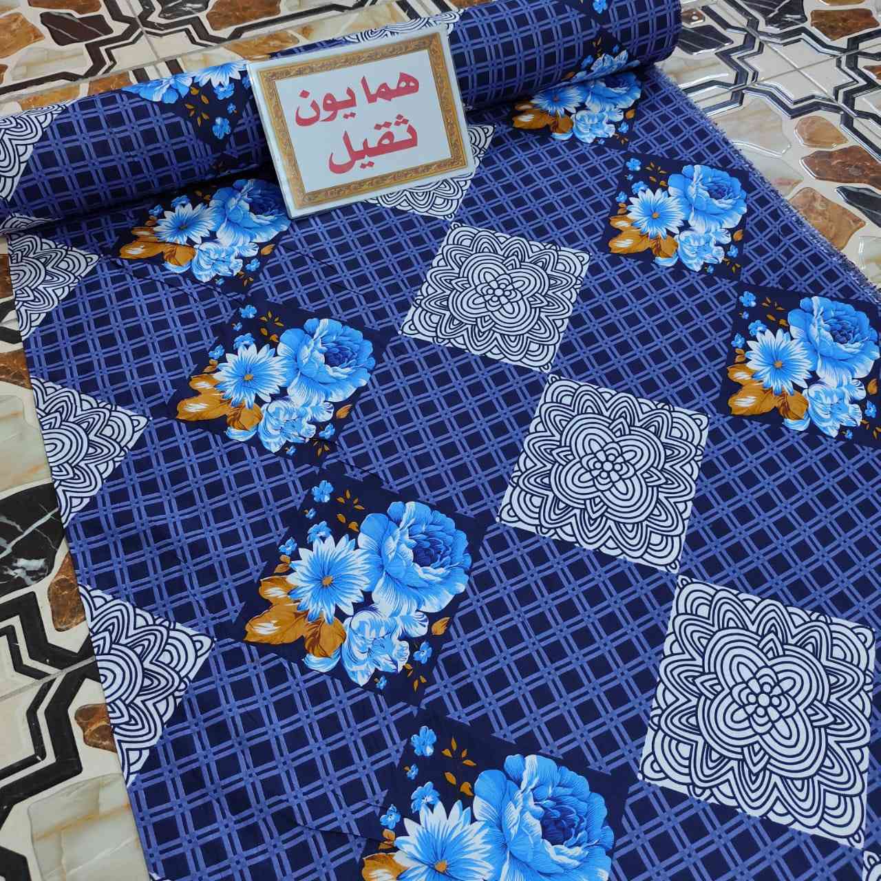 😊☺😊☺☺😝😍🥰


**إذا كنت صاحب هذا الإعلان وتريد حذفه لأي سبب، رجاءا أرسل رسالة إلى الدعم الفني**