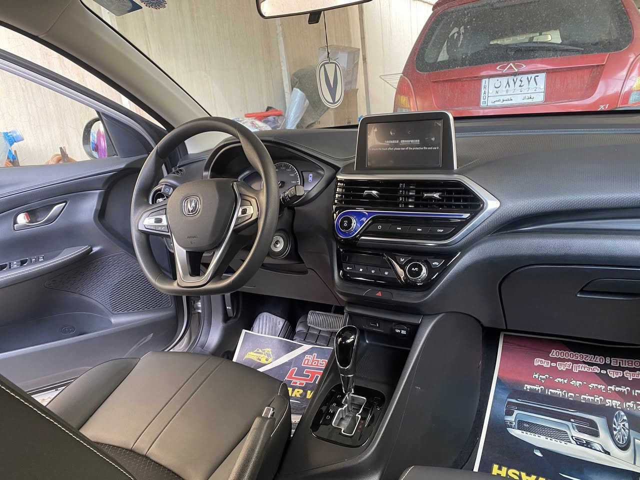 سيارة شانجان موديل 2025
كامله تدفئة تبريد
فتحه سقفيه
كاميرا حساسات 
السنوية إلى 2030
مفتاح الأصلي والثاني احتياط
ضربه بسيطة بالصندوق وتغير جاملغ الأمامي اثر ضربه
السعر 98$ 
بغداد
***********
***********
