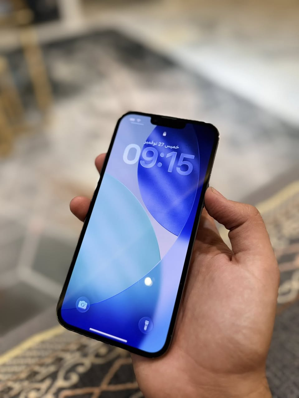 13 PRO MAX
جهاز بلادي 

ذاكره 256

بطاريه 75 نزلت بل تحديث ما يصرف شحن ✅

جهاز عل وضع الشركه 

سعر 590 ألف بي مجال بسيط 

لل تواصل ***********
