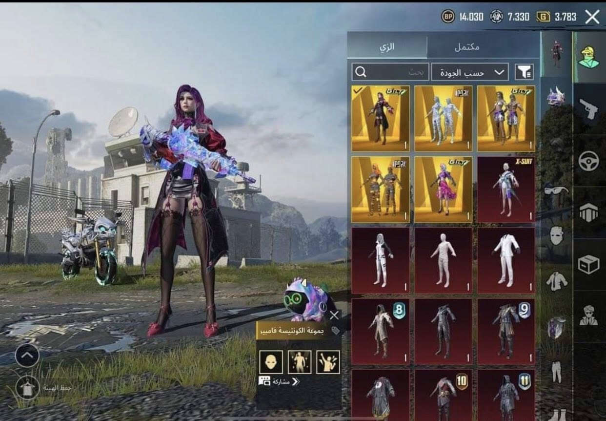 سلام عليكم حساب ال. تبديل فقط قفاص لاا تجيني اريد ناس تخاف الله وثقه رجهن يعني  اريد حساب ابي نفور ثلجي كل مسج او جوكر حته الو الفل١ عادي اوريد كونكر قديم ال حساب معروض كدامك #اربط كوكل فقط


**إذا كنت صاحب هذا الإعلان وتريد حذفه لأي سبب، رجاءا أرسل رسالة إلى الدعم الفني**