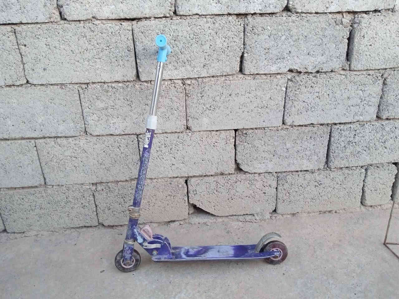 قيم واخذ ***********
