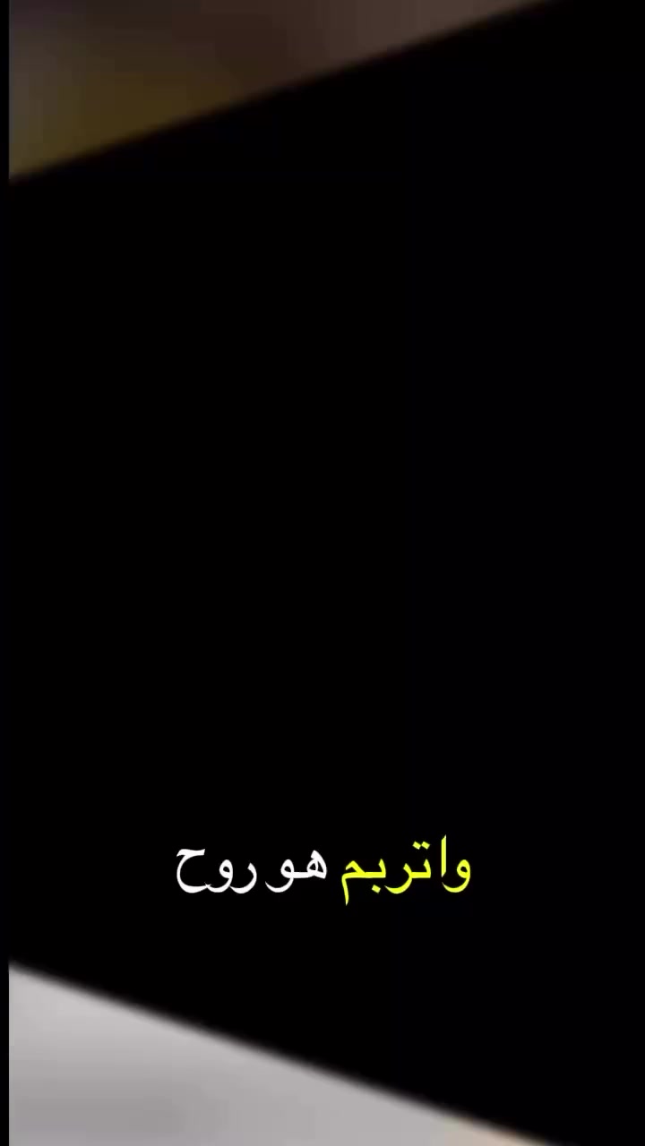 ⚡💡 مجمع المسار للكهربائيات
نوفر لكم أفضل الكهربائيات والانارة بجودة عالية وأسعار منافسة 🔌✨

🚚 يتوفر توصيل إلى كافة محافظات العراق

للطلب والاستفسار 📲
مراسلة الصفحة أو الاتصال على الأرقام التالية:

☎️ ***********
☎️ ***********

مجمع المسار… ثقة وجودة تدوم 🤍
