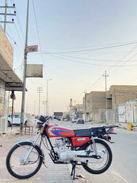 نامه • ٢٠٢٦ • توه