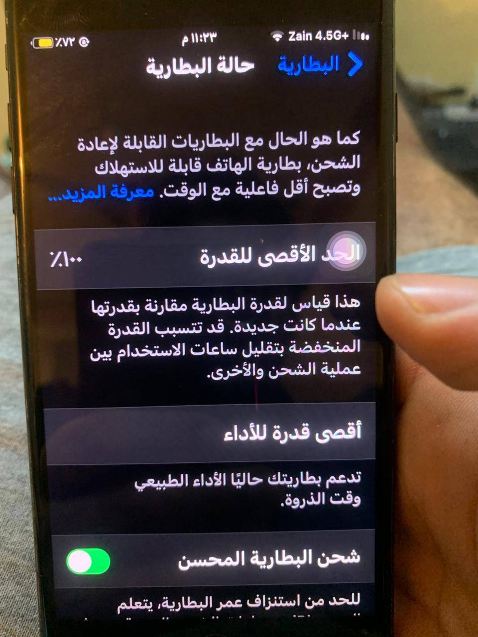 سلام عليكم ايفون ٧ جهاز حلو ونضيف دكمه  ماتشتغل كامرات شايلها مراوس بجهاز سامسونج أو بيع قيم وخذ الشطره, ذي قار


**إذا كنت صاحب هذا الإعلان وتريد حذفه لأي سبب، رجاءا أرسل رسالة إلى الدعم الفني**