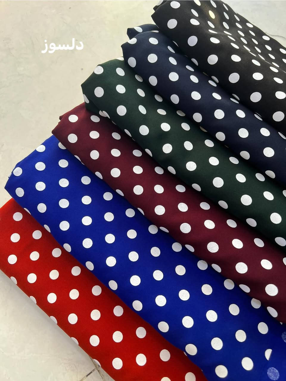 وصل كشمير دبل صبغ دسجارج الاصلي ابو طوبات المميز
متواجدون كل ايام الاسبوع من 3ونص عصر  ل 10 ونص ليل

 ☎️ *********** واتساب
شارع تولةفروش مقابل معمل النسيج
✨♥️✨مجمع دلسوز البزاز✨♥️✨
