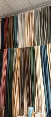 ستائر • 2م ارتفاع 310 • كربلاء العطيشي