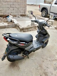 ماكس مضلع • زيرو صفر • كفاله عامه