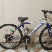 بايسكل • قابل تفاوض