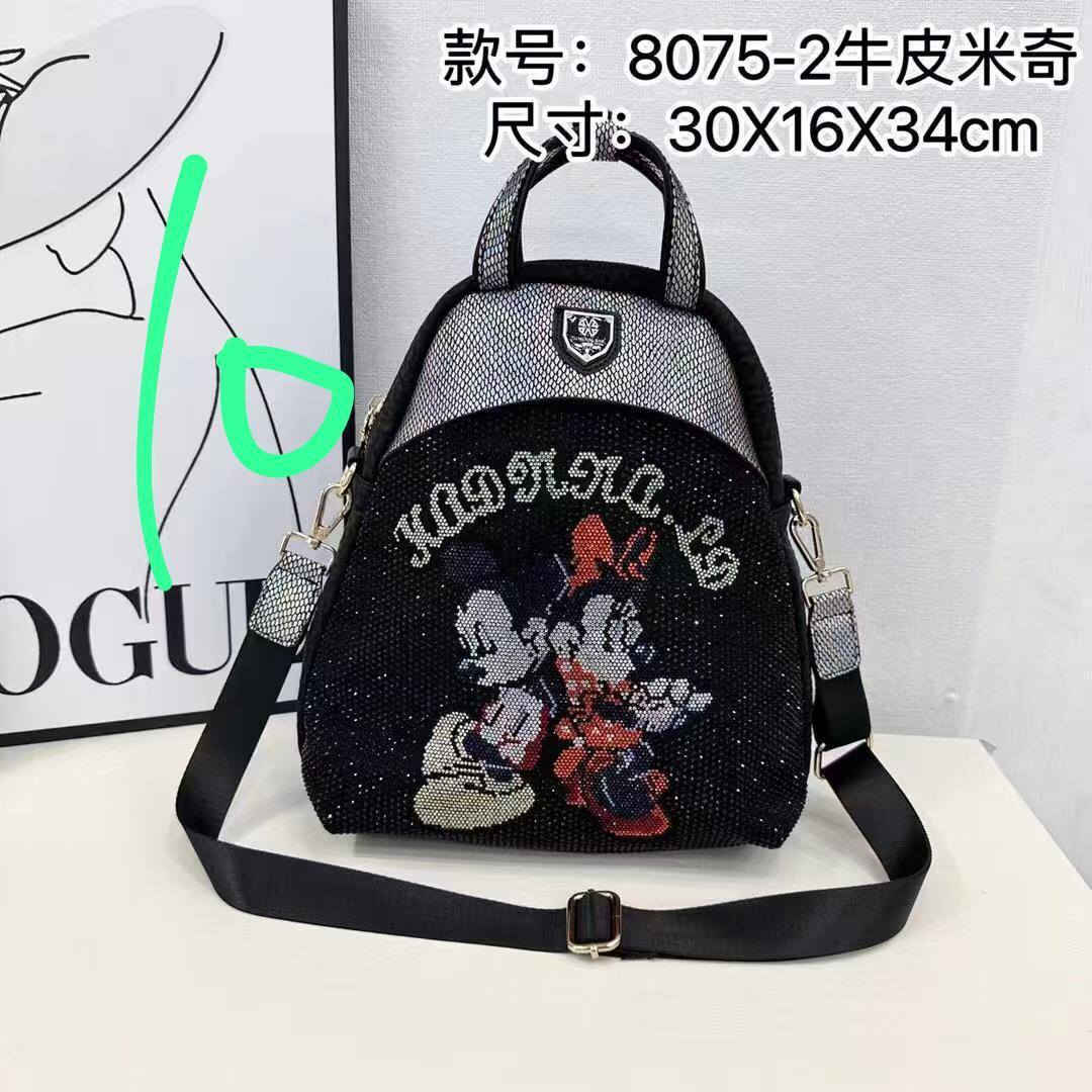 من مجموعتنا العصرية💫🖤💫
لطلبات الجملة يرجى التواصل عالوتساب حصرااا وتم لضيفك لكروب العملاء ومتابعة الكولكشن

💫🖤💫0951712944💫🖤💫

Details & تفاصيل 

شحن لكل المحافظات السورية وبقية الدول


**إذا كنت صاحب هذا الإعلان وتريد حذفه لأي سبب، رجاءا أرسل رسالة إلى الدعم الفني**