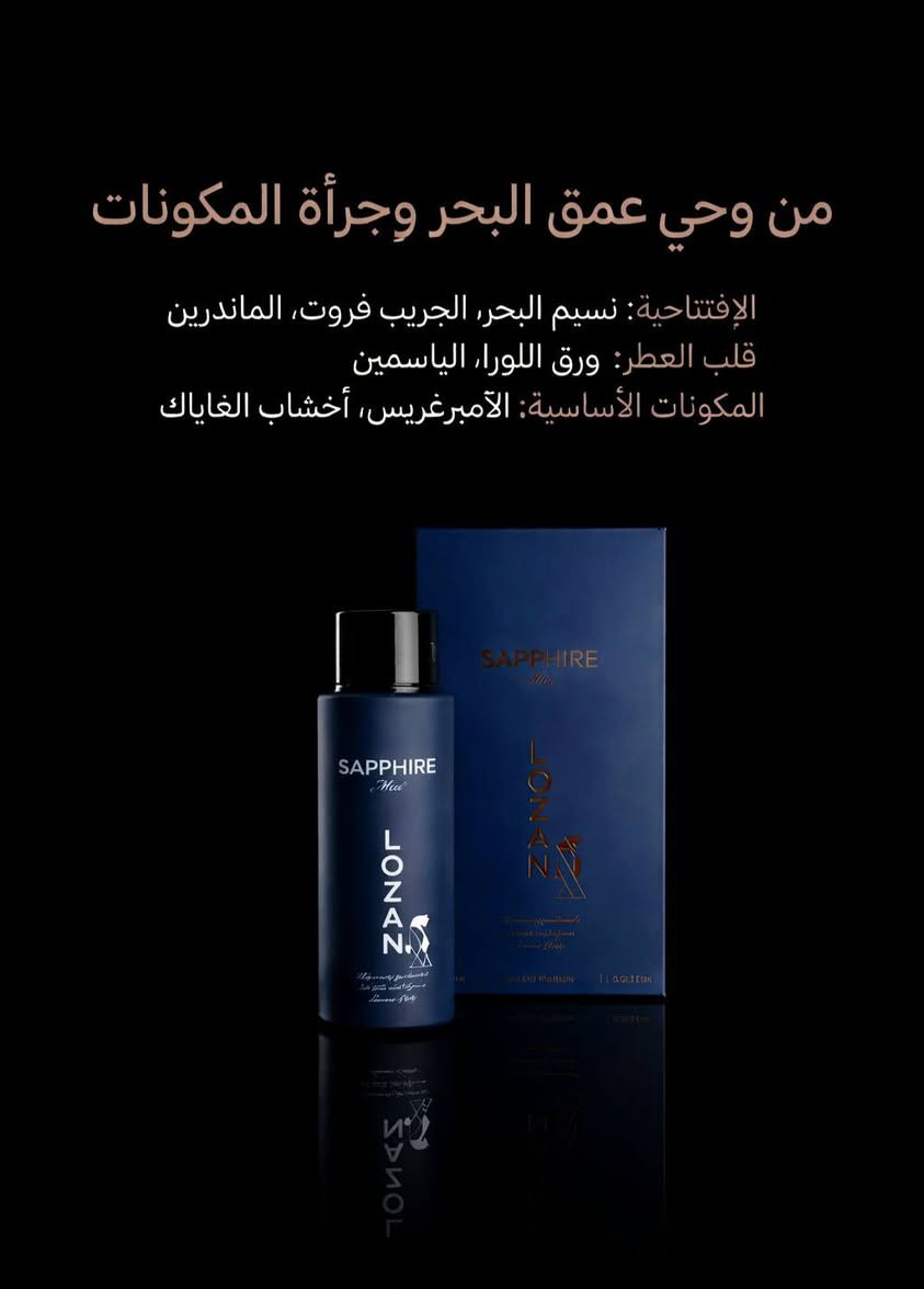 توصيل مجاني


**إذا كنت صاحب هذا الإعلان وتريد حذفه لأي سبب، رجاءا أرسل رسالة إلى الدعم الفني**