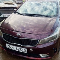 فورتي • ٢٠١٧ • رقم اربيل