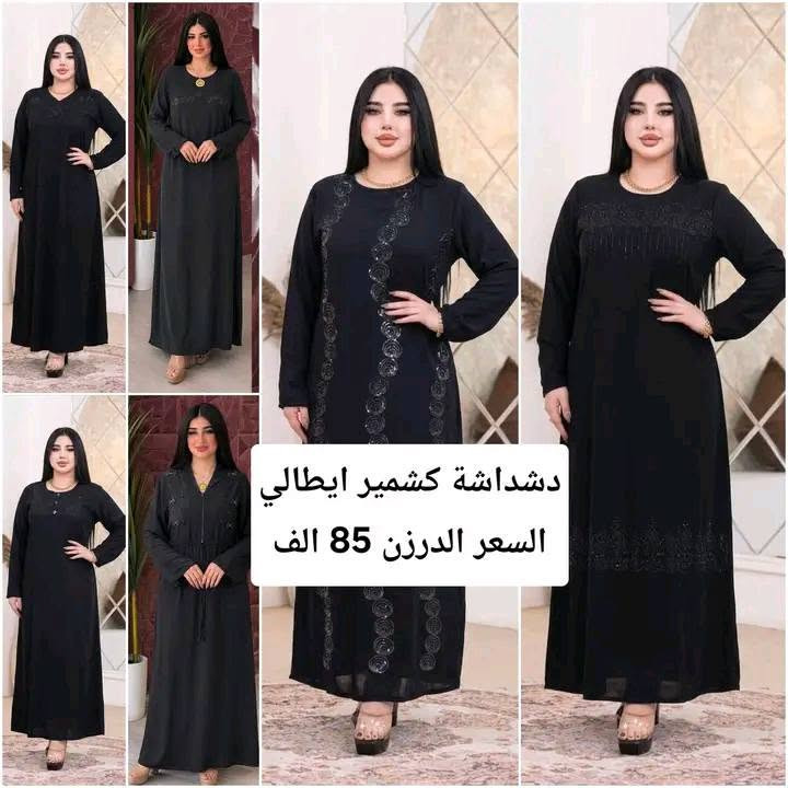 https://t.me/zeno1234Zeno


**إذا كنت صاحب هذا الإعلان وتريد حذفه لأي سبب، رجاءا أرسل رسالة إلى الدعم الفني**