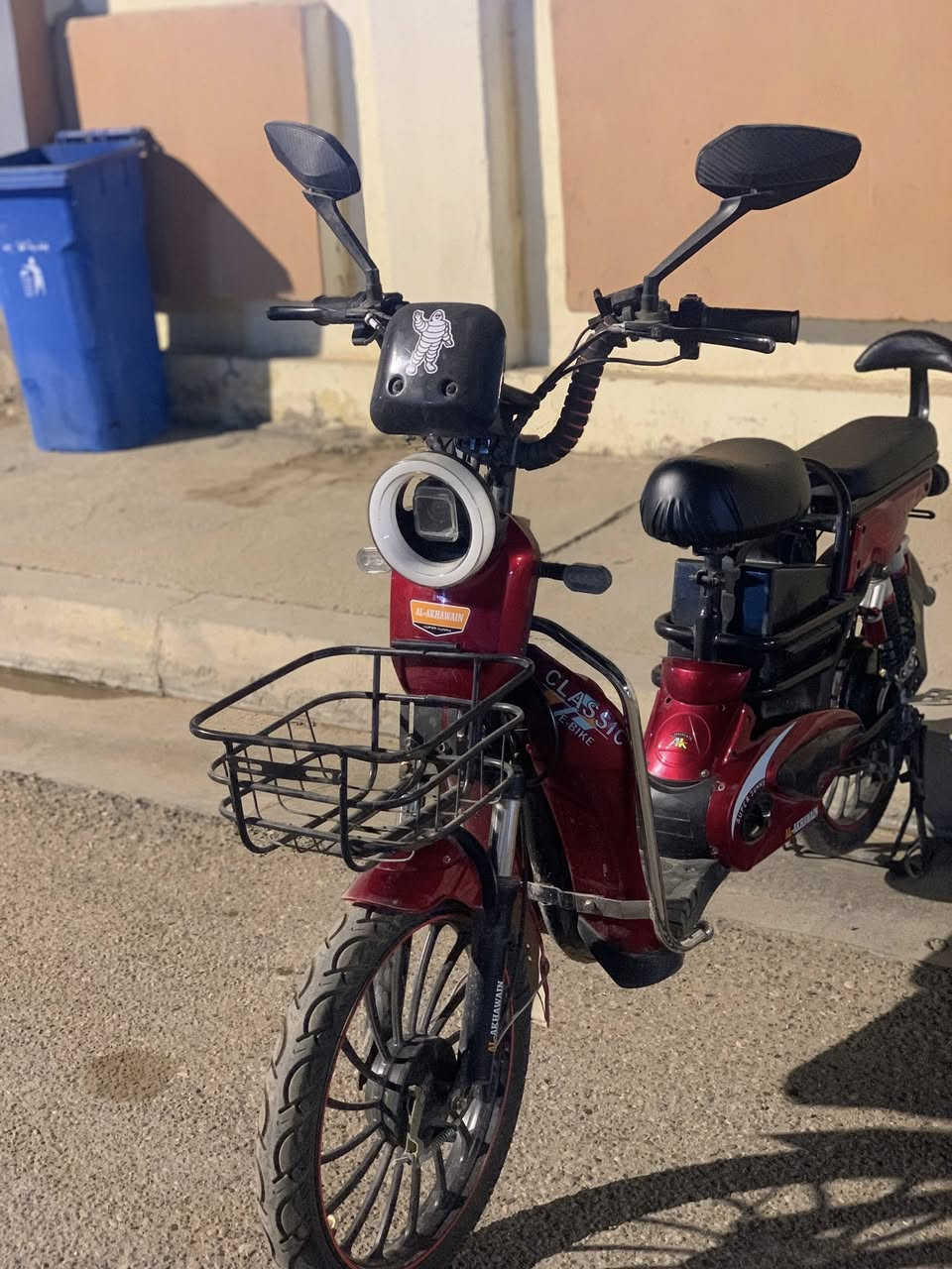 السلام عليكم دراجه شحن للبيع بطاريات لبارحه شديتهنً جدد نضيفه حيل جهاز إنذار 2 كله شغال السعر 340 وبي مجال


**إذا كنت صاحب هذا الإعلان وتريد حذفه لأي سبب، رجاءا أرسل رسالة إلى الدعم الفني**