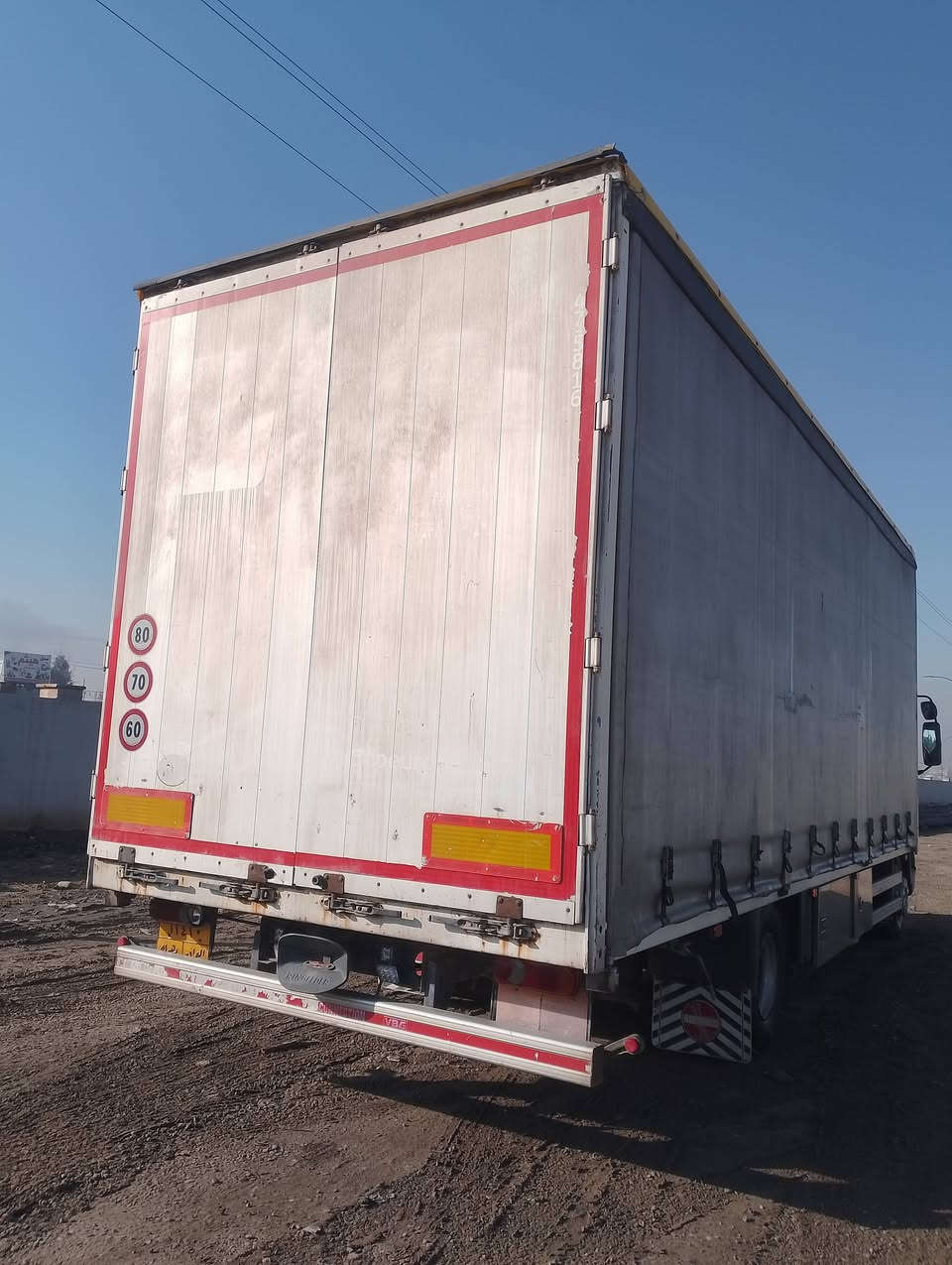 داف للبيع 2005 طول سبعة وربع محرك ٦سلندر بم نوزل سيارة جهاز  ***********/***********
