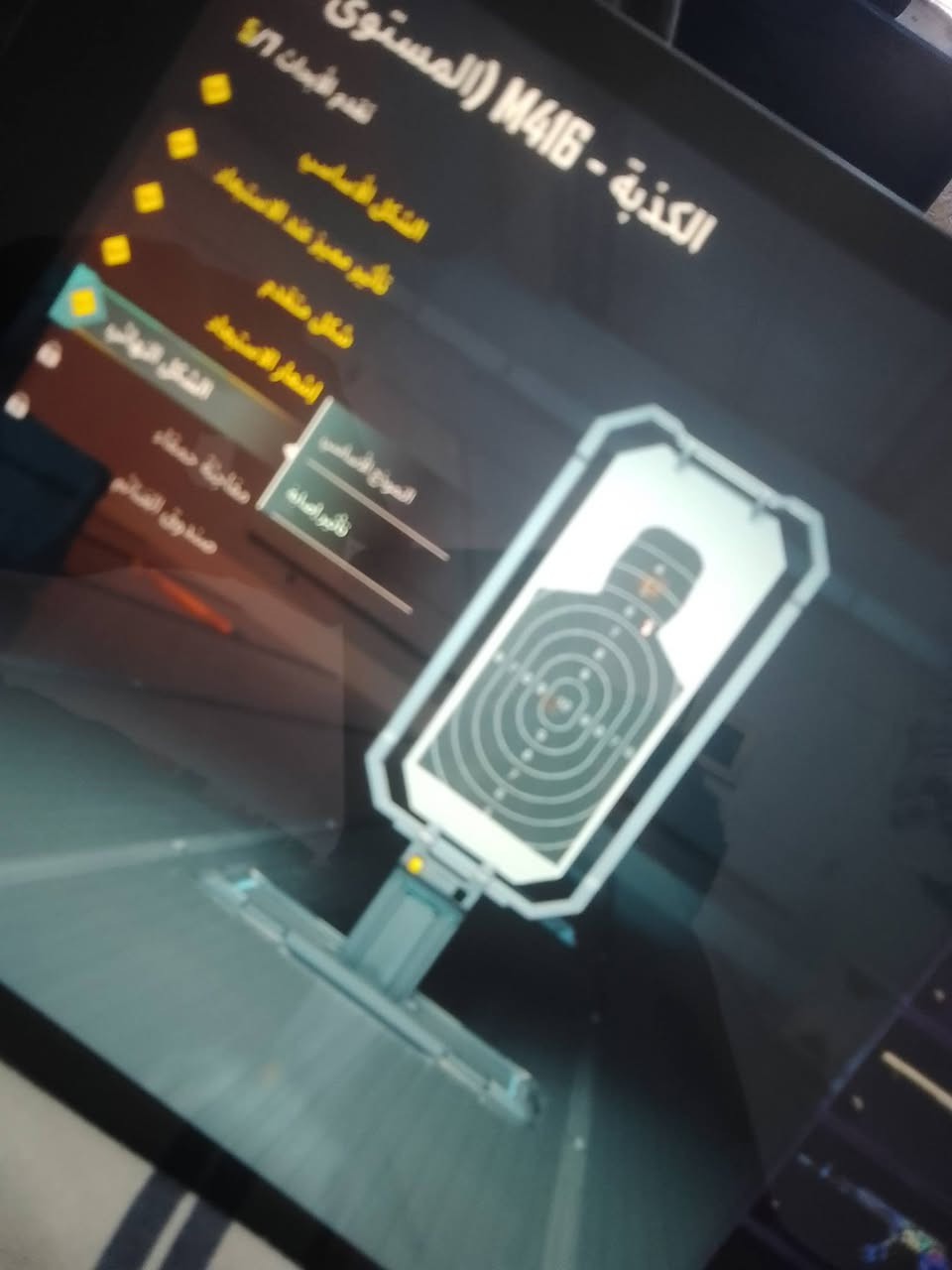 مراوس بحساب لفن 83وفوق واهم شي بي كونكر قديم


**إذا كنت صاحب هذا الإعلان وتريد حذفه لأي سبب، رجاءا أرسل رسالة إلى الدعم الفني**