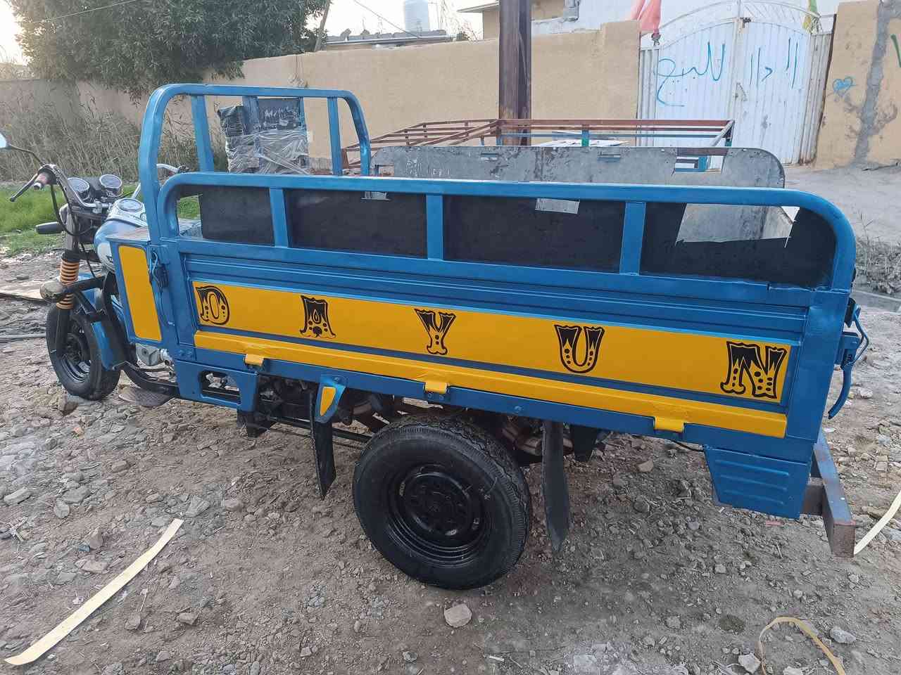 ستوته موديل 16اوراق شاصي محرك مكفولات كهربيات شغاله سعر مليون و250وبيه مجال مكاني كوت ام هليل ***********
