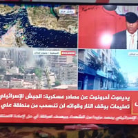 شاشة ٥٥ بوصة • ضربه شاشه • ملازمه بيه نت