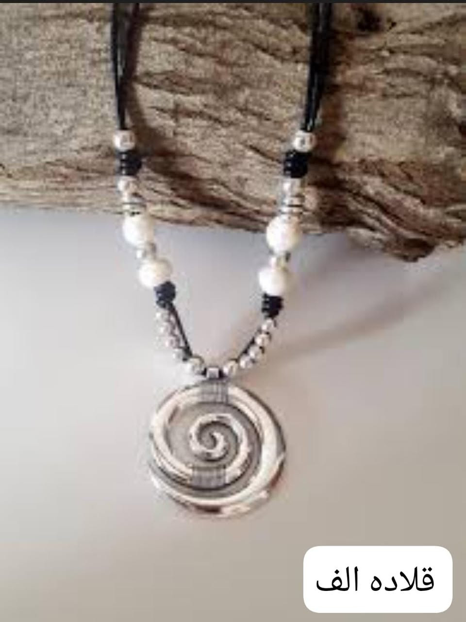 اكسسوارات العيد باسعار مناسبه الف والفين@الجميع


**إذا كنت صاحب هذا الإعلان وتريد حذفه لأي سبب، رجاءا أرسل رسالة إلى الدعم الفني**