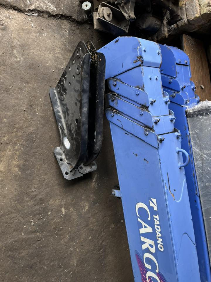 *********** الحجي
