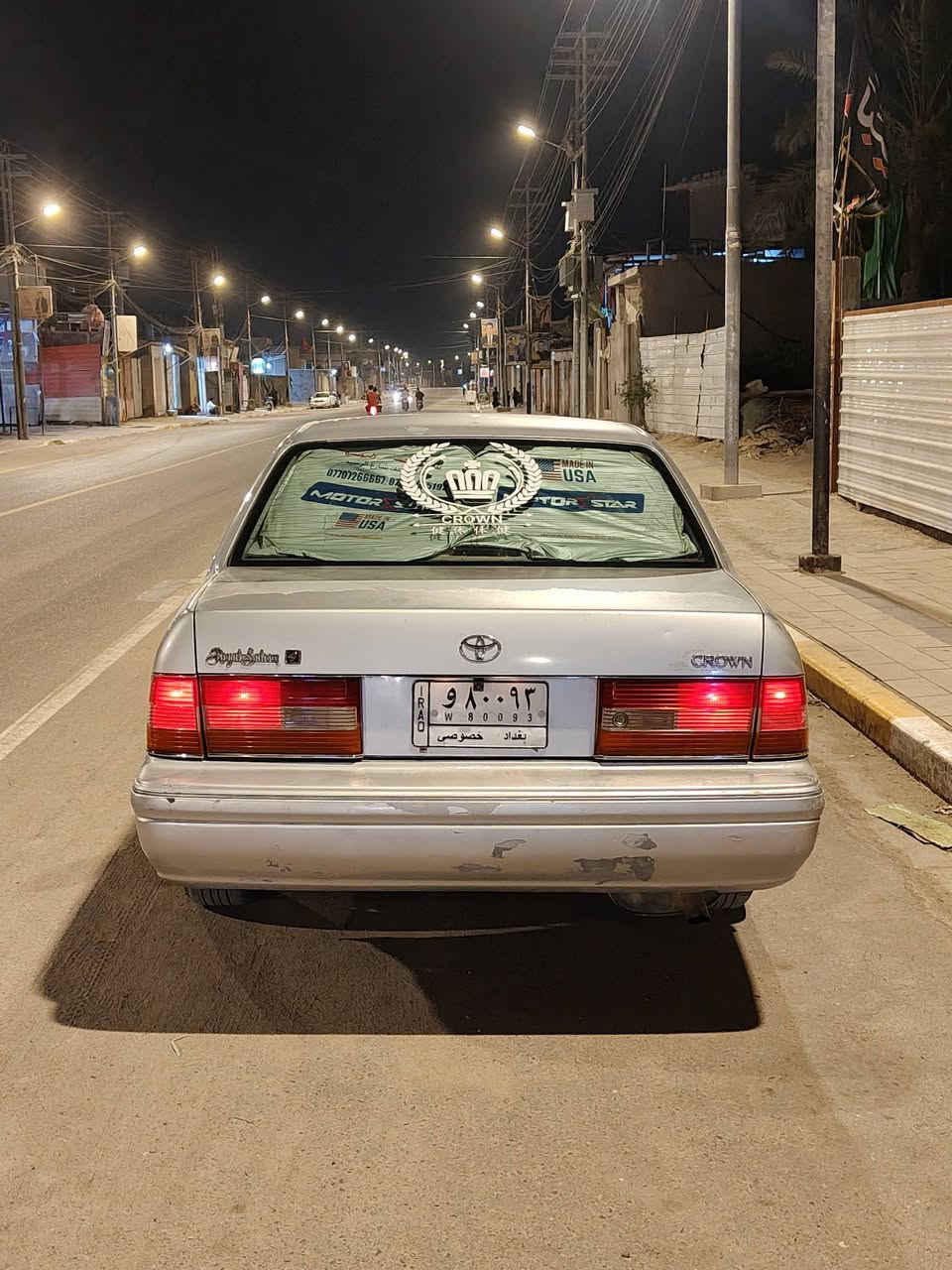يالله سلام وعليكم راس ثور تكم مديل الفين سياره بسمي سنويه 28 سياره مكفوله كص ونقل وصوليات مكفوله من ضربه وصبق مكينه 300 فيشه وبطل سياره جهازه من كلشي تخم تاير حداديه من طول لطول شاشه تاب كامره اربع سماعت كهربايت من طول لطول تبريد ويه سويج ثلج المكان البصره كرنه بني منصور سعر 93وبيه مجال بصيط تصل وتدلل ***********
