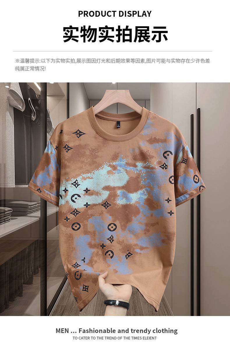 حلقه صيني 

🧧خامه قطن // قالب ✔️ 🧧

     القياسات _ L _ 3XL_
السعر داخل قناة التليگرام 
https://t.me/fgbkkgv57


**إذا كنت صاحب هذا الإعلان وتريد حذفه لأي سبب، رجاءا أرسل رسالة إلى الدعم الفني**