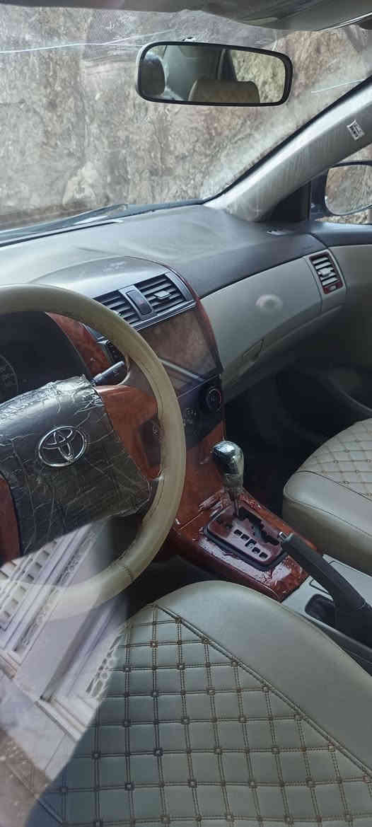 په ره شوت ڤه بويه   
سعر 105 

بو پتر پئزانينا تله فونئ بكه 
*********** دهوك, العراق
