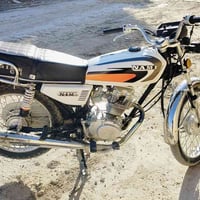 نامه امتياز 2025 • مكينه مكفوله • اوراق كامله