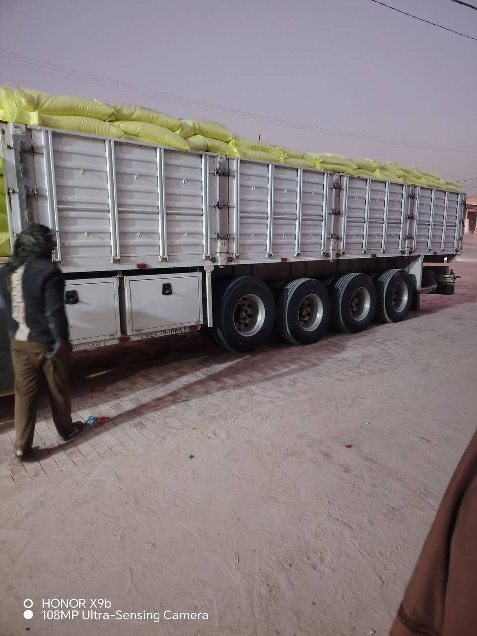 مكتب علاء الجبوري *********** مكان نجف نحيت الحريه
