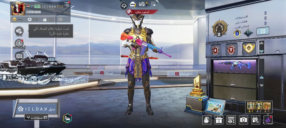 حساب ببجي للبيع السعر 150الف رقم773 565 9950
