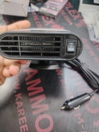 ازاله بخار الجام في السياره