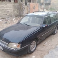 اوميجا ستيشن • رقم كربلاء • محرك مجدد