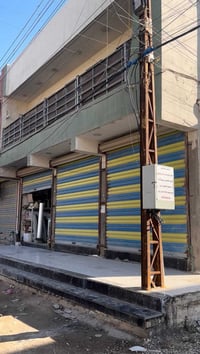 حي الجزيرة بغداد • ١٠٠م • سند 25