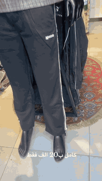 عروض مستمرة العنوان حي البساتين شارع الضباط مجاور اراكيل كوكو تشرفونا في اي وقت ازياء Eleven  ***********
