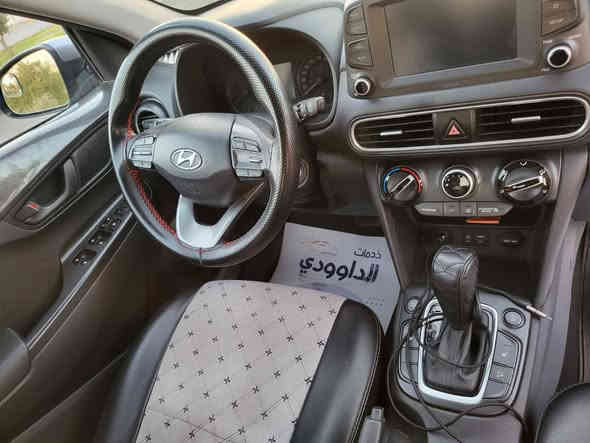 هونداي كونا موديل ٢٠١٩ وارد كندي رقم اربيل الجديدالسياره قطعه وحده بدون تبديل  او صبغ سونار موجود  ، المواصفات هزه جديده وصلاحية السنويه ٢٠٢٦  السياره بأسمي  ، مكينه ٢٠٠٠ ماشيه١٠٣ كيلو   حادثه حالوب جدجدا بسيط  القماره شويه ولبنيد  هيترات كشن  المقعدين  الاماميه مانع انزلاق مانع انحدار  كروز سرعه فور ويل شاشه كار بلي  السعر132 وبه مجال بسيط للتواصل ***********  الهاتف أو واتساب 
العنوان بغداد الغزالية
