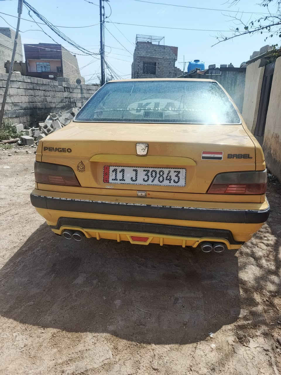 بيجو باص بغداد للبيع موديل 15
بسمي السعر 30


**إذا كنت صاحب هذا الإعلان وتريد حذفه لأي سبب، رجاءا أرسل رسالة إلى الدعم الفني**
