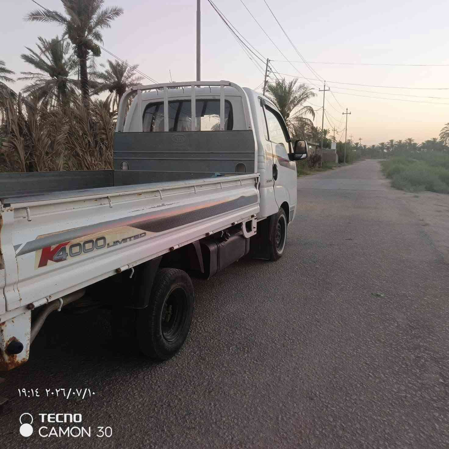 سلام عليكم للبيع كيا حمل موديل ١٥ بسمي سنويه رقم بابل كير محرك كفاله تبريد شغال للاستفسار أكثر الاتصال على الرقم ***********
