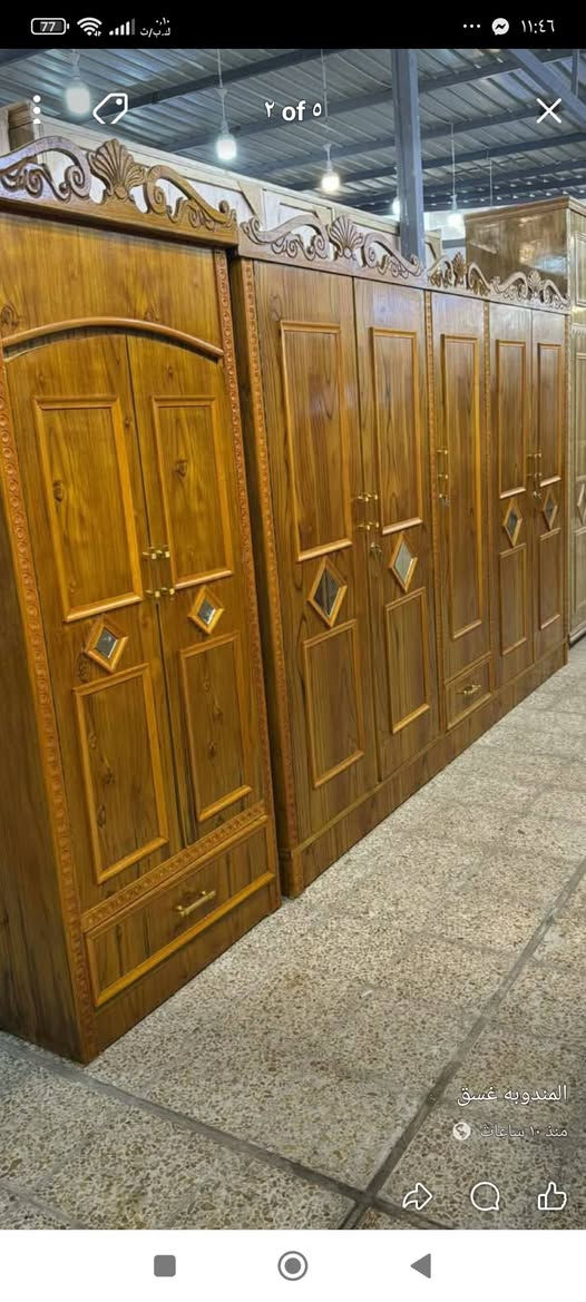 محلات ابوانس المتيوتي باب جديد قرب نادي الفتوى السعر 850رقم***********
