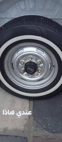 ويل عادي • كبات اصليه • مراوس