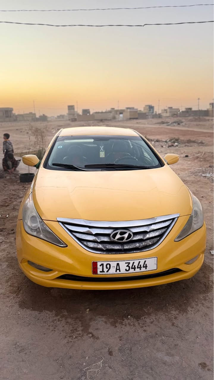 سونته موديل 11 رقم كربلااء بسمي رقم نكليزي مداور ثاني يوم  
مكينه كير حداديه كهربائيات كله جديد  شاشه كبيره سياره نضيفه وحلوه مصفره غرامات هيئه كلشي تاخذ جاهز سياره بيه بنيد امبدل لستفسار اتصال ***********
سعره 85وبيه مجال مكانه نجف  اذا مرواس جانجر اوبامه وانطي فرق عادي النجف, العراق
