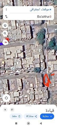 ارض ركن • بسمة الحياة • ١٠٠م