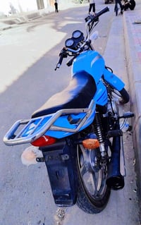650 • بيه مجال