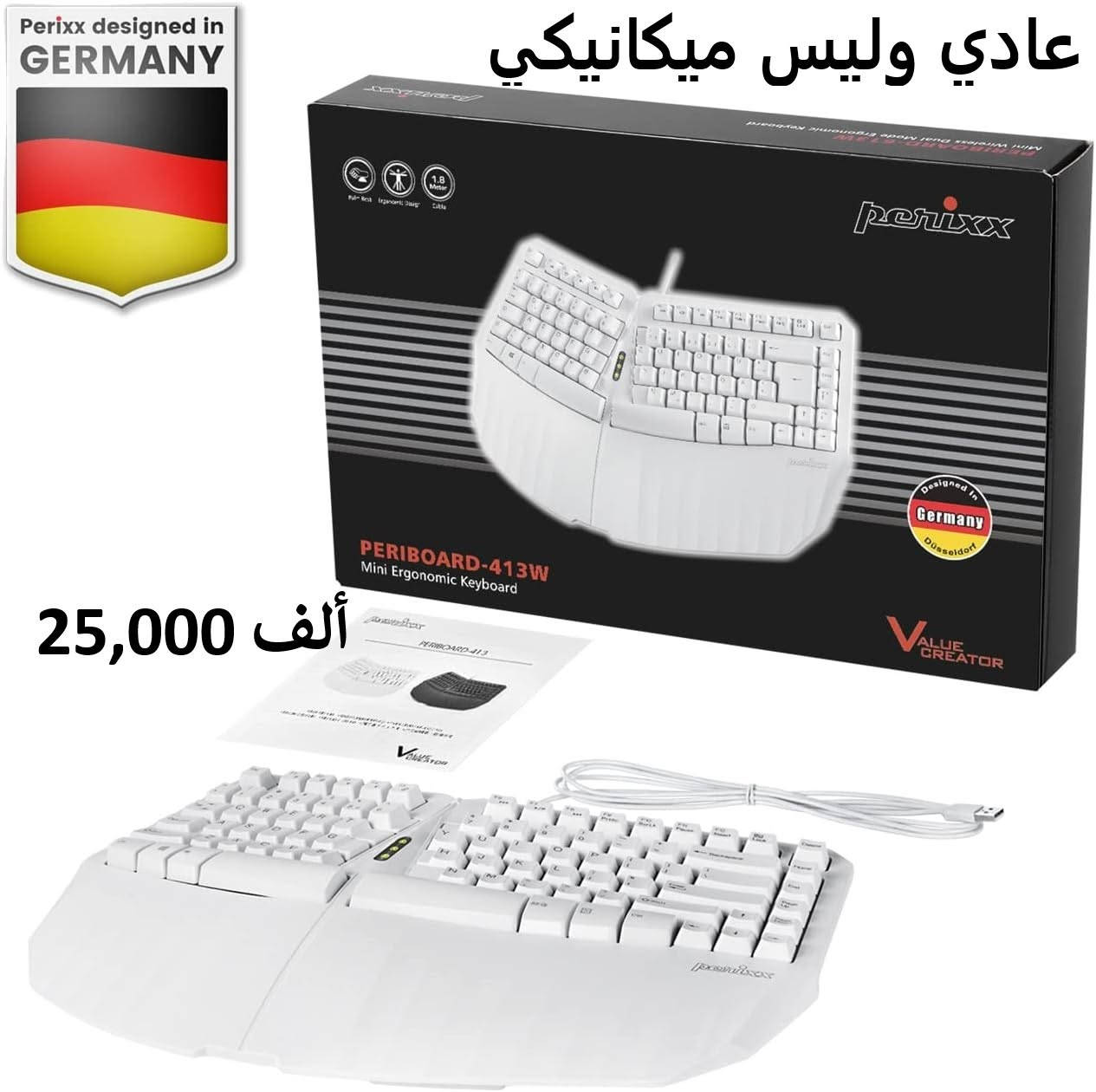 توصيل مجاني - بالباكيت قطع لوك وضمان


**إذا كنت صاحب هذا الإعلان وتريد حذفه لأي سبب، رجاءا أرسل رسالة إلى الدعم الفني**