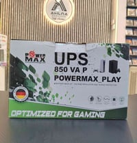 باورماكس 850VA • حماية PS5 • منظم جهد