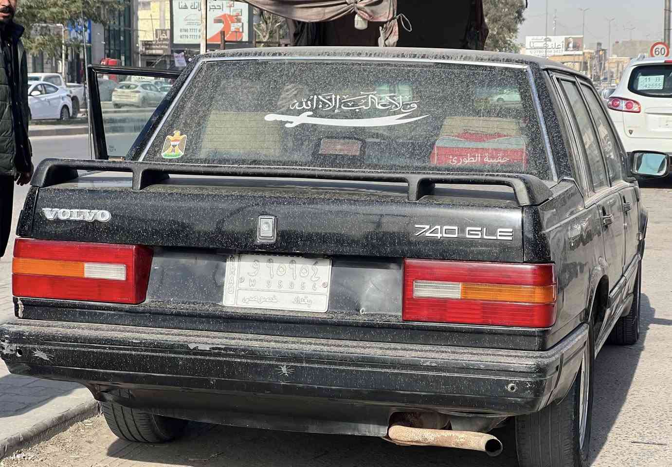 سلام عليكم 
فالفو مديل ١٩٩٠ 

حجم         ٧٤٠

عله وضع البلاد 

مكين     ٢٠٠٠

كابريته كهربائيات كله شغال 
تبريد عوزه بس غاز 
معامله الرقم الدولي جاهزه 
مكاني نجف *********** 

السعر ٥٥ وقابل للتفاوض 🌹
