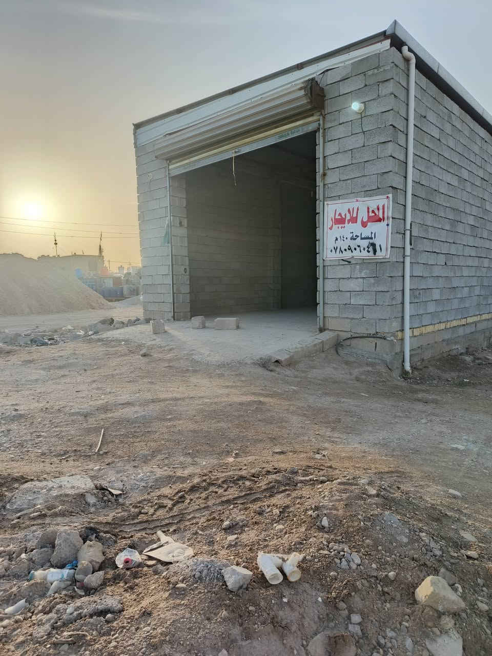 جملوان اللا يجار مساحه ١٥٠ ع شارع لعام  بحي ل حكيم ل ثانيه  ل ستفسار ‏‪***********‬‏
