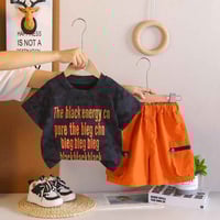 ستايل مرتب • خامة تخبل • مقاسات ١-٥ سنه